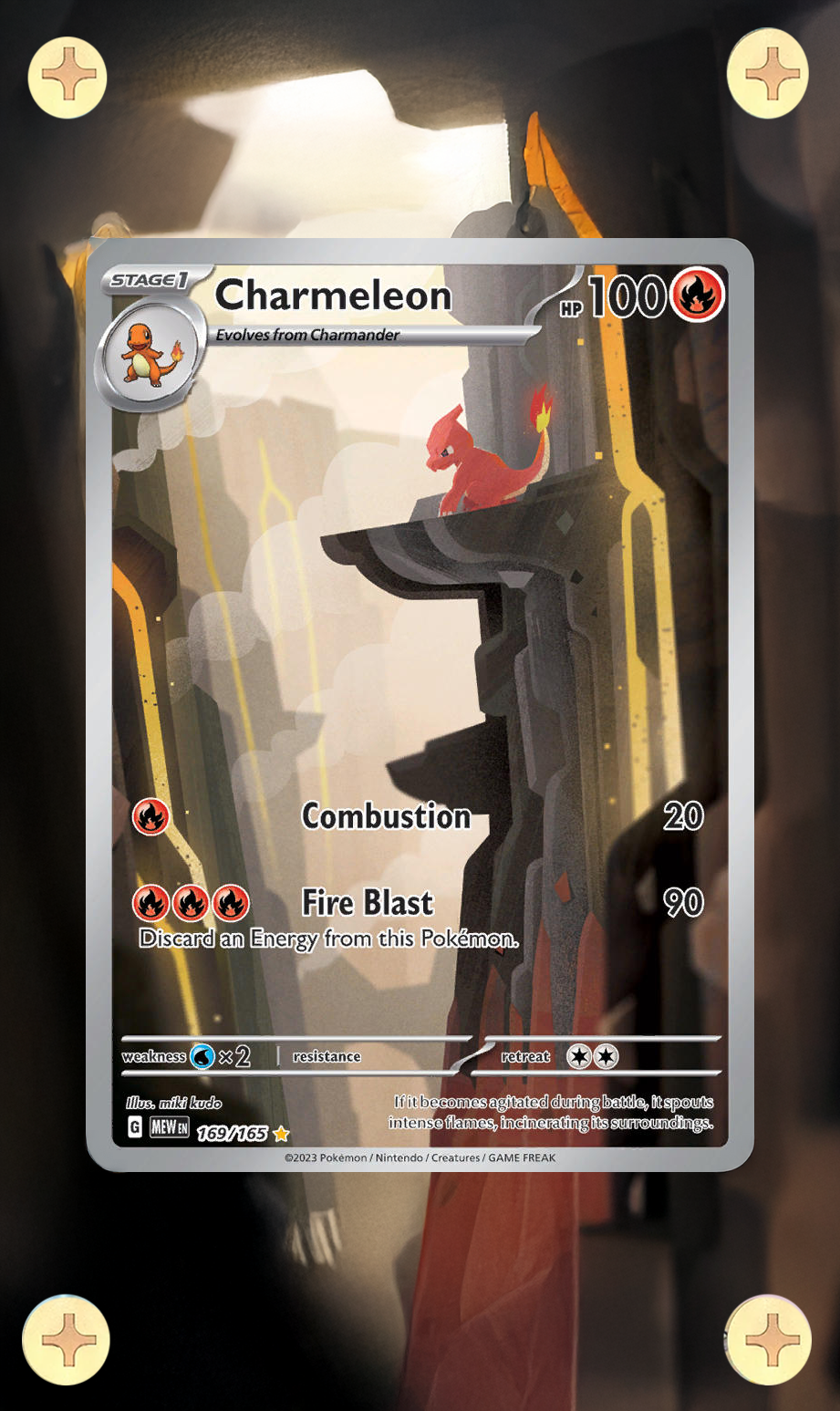 Charmeleon Illustration Rare - 151