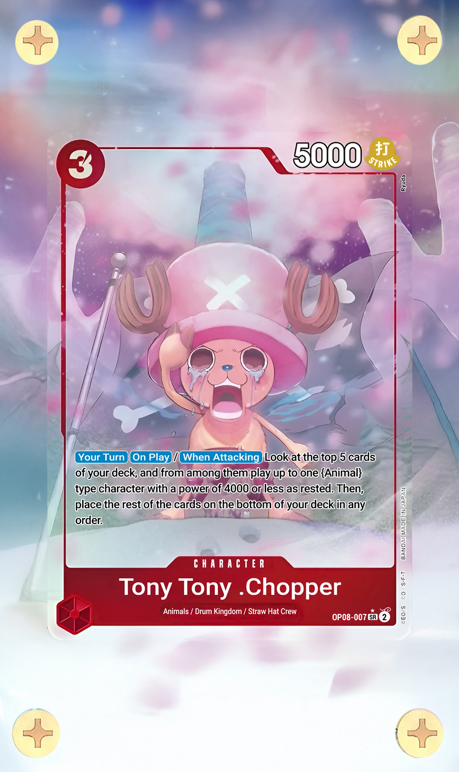 Tony Chopper Alt Art - OP08 Two Legends