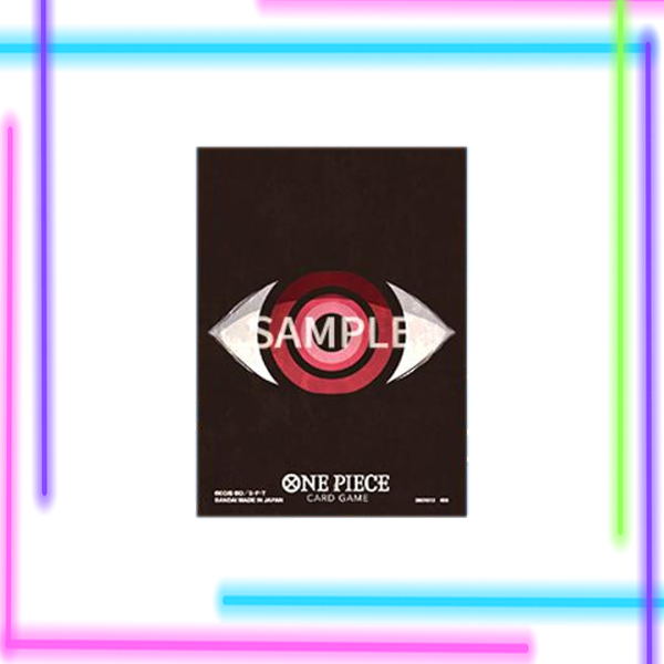 Imu Set 12 Sleeves