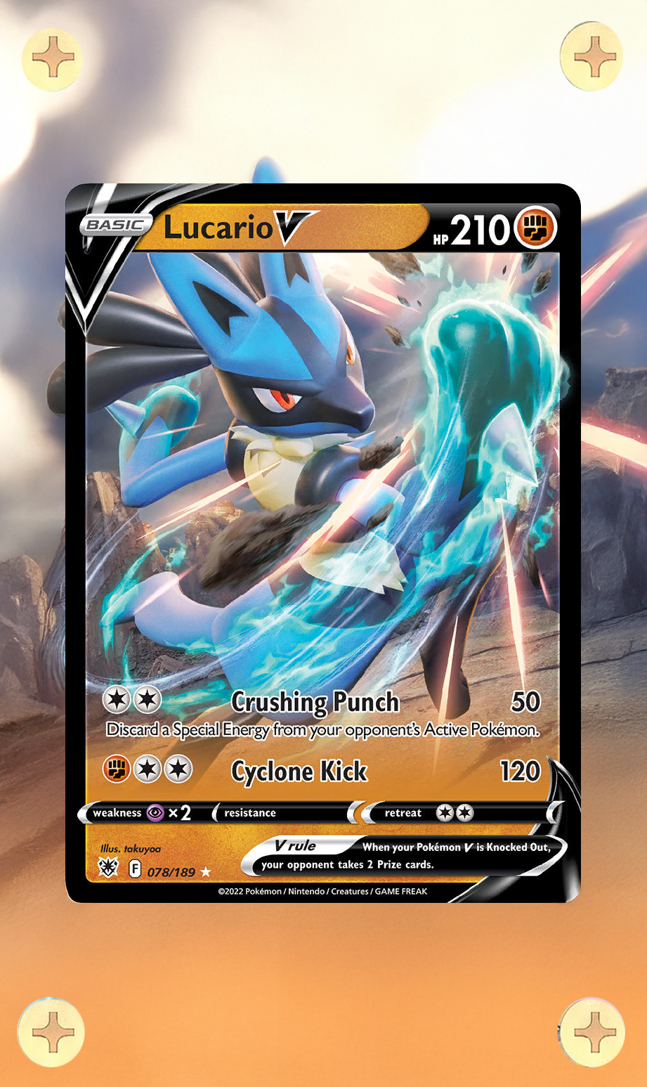 Lucario EX - Astral Radiance