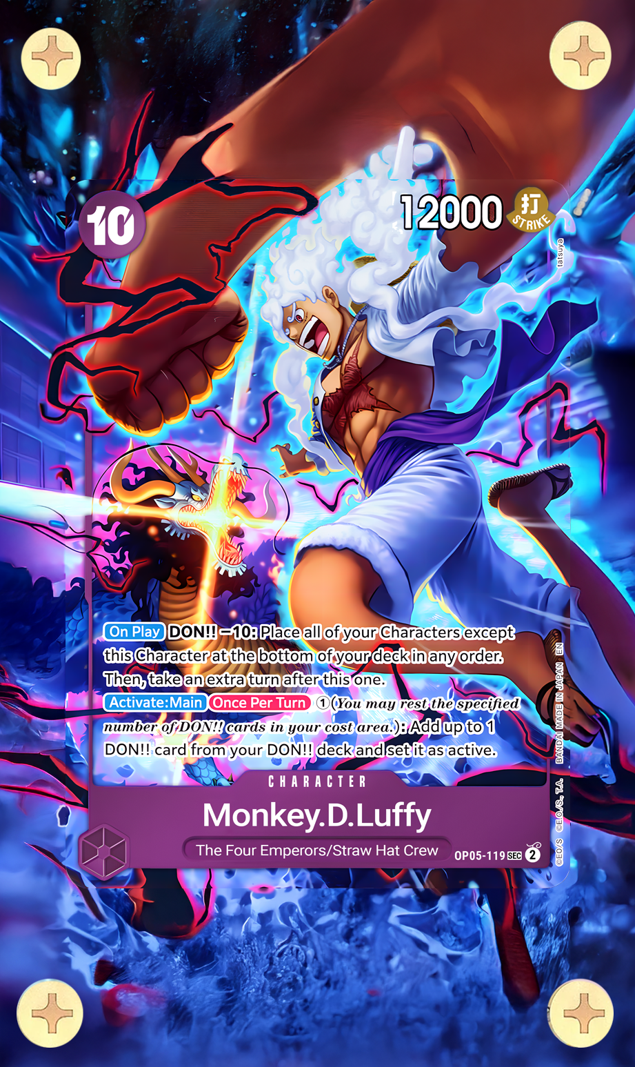 Luffy Sec - 2nd Anniversary Box