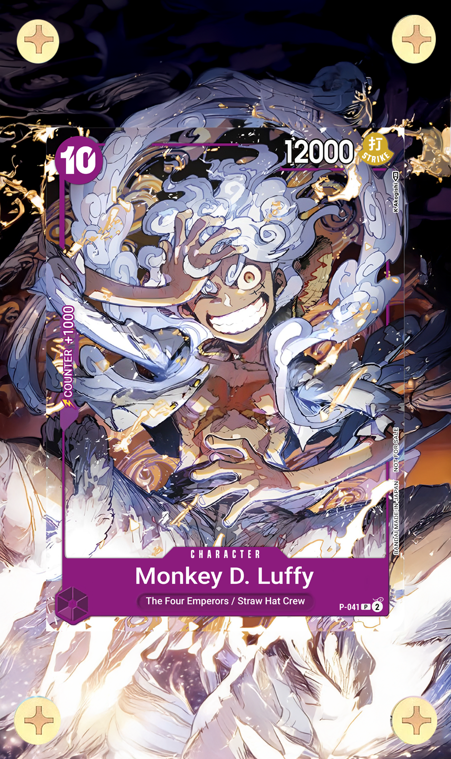Gear 5 Luffy P-041
