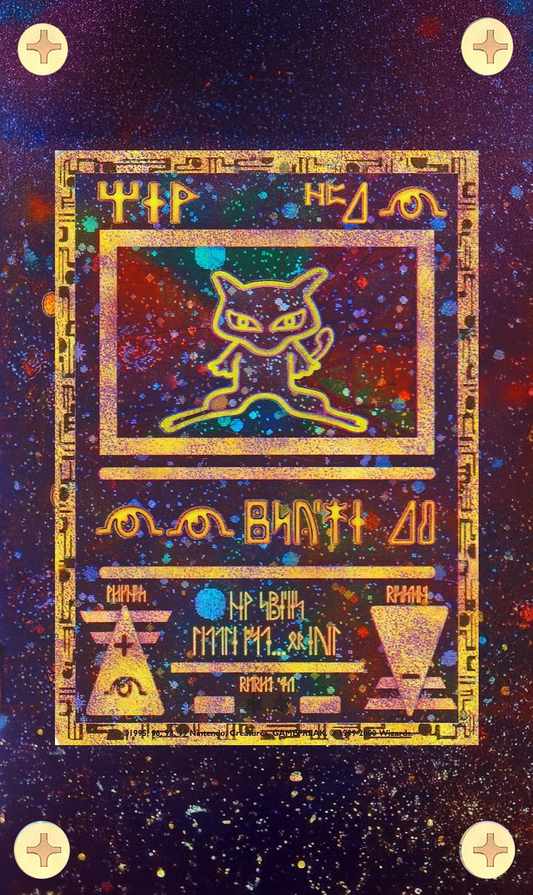Ancient Mew - Pokemon Promo