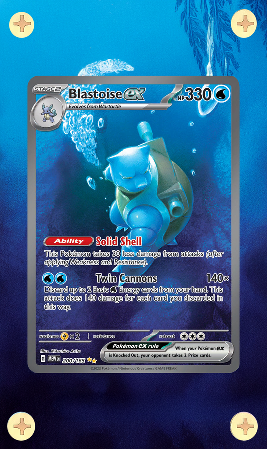 Blastoise SIR - 151