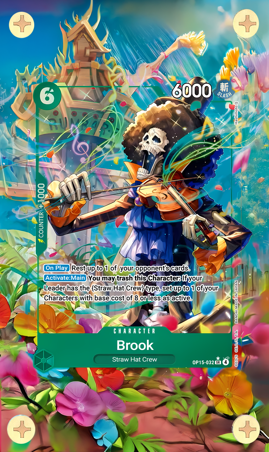 Brook Alt Art - OP15 Adventures On Kami's Island