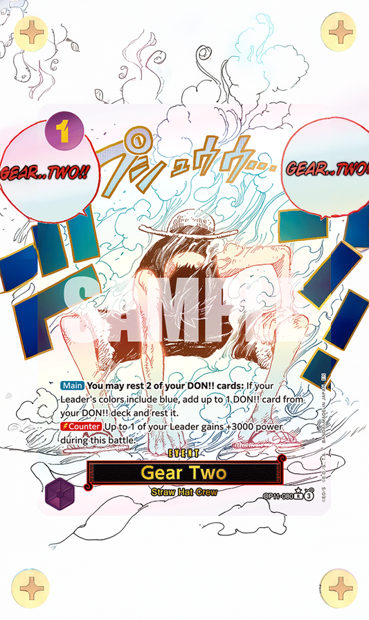 Gear 2 Event Manga - OP11 A Fist Of Divine Speed