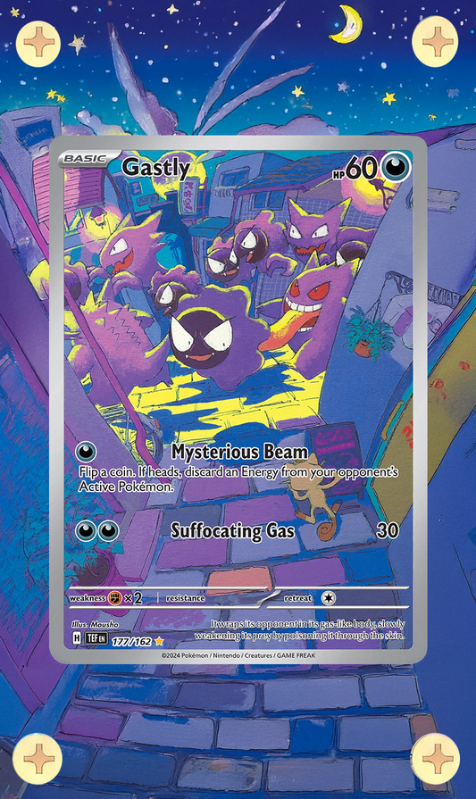 Ghastly Illustration Rare - Temporal Forces