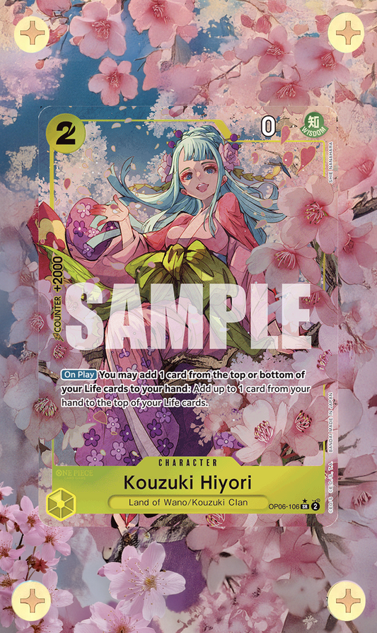 Kouzuki Hiyori Alt Art - PRB01 The Best