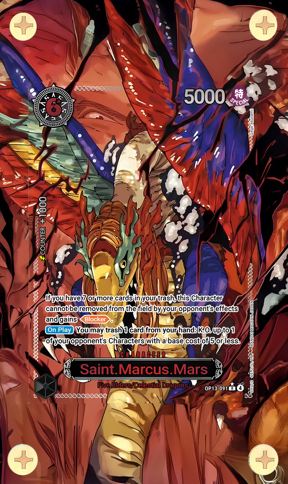 Saint Marcus Mars - OP13 Carrying On His Will