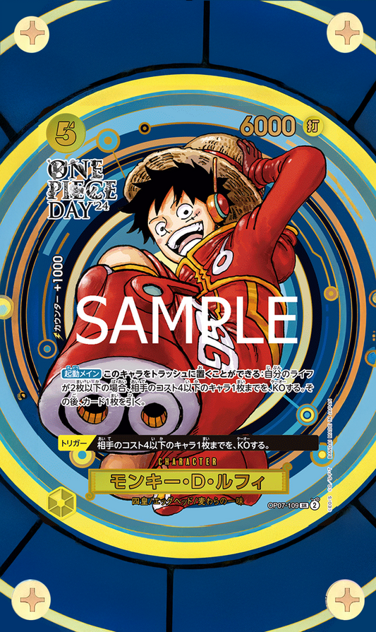 One Piece Day Luffy - Promo