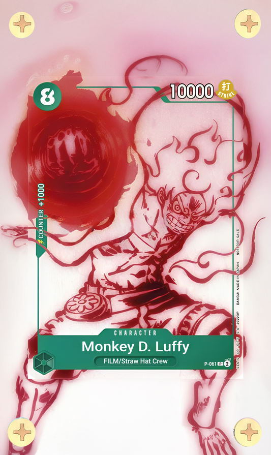 P-061 Luffy - Promo