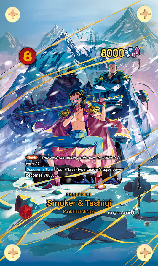 Smoker & Tashigi SP - EB04 Egghead Crisis