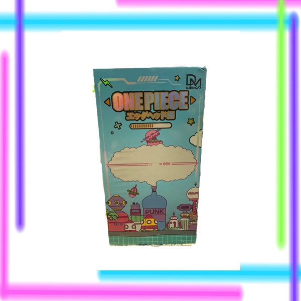 One Piece Vegapunk Island Box