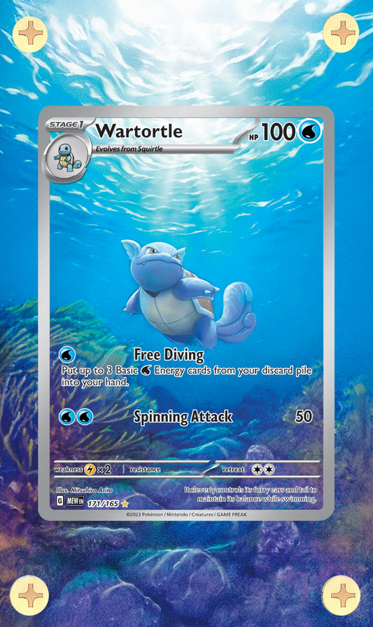 Wartortle - 151