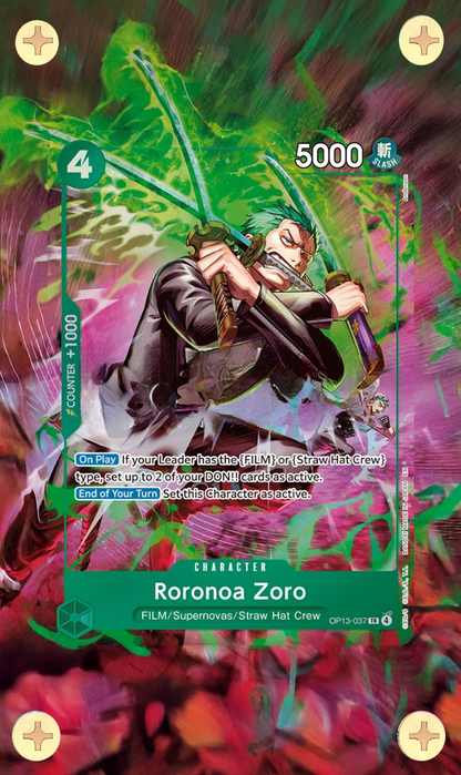 Zoro Treasure Rare - OP15 Adventures on Kami's Island